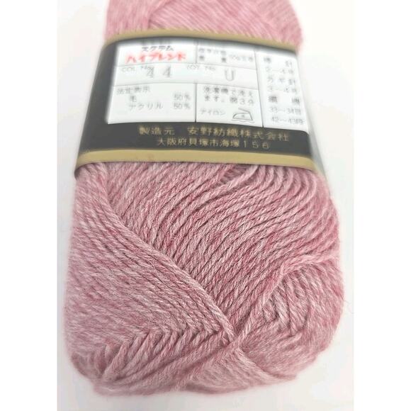 Scrum Knitting Yarn Thread Color #044 Lot U Lite Pink Lot of 10 U327 - Picture 5 of 10